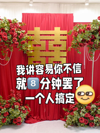 Wedding decoration video