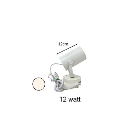 Cord-n-Plug LED Accent Uplight