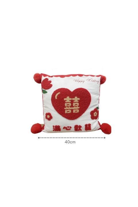 Wedding Pillow (1 Pair)
