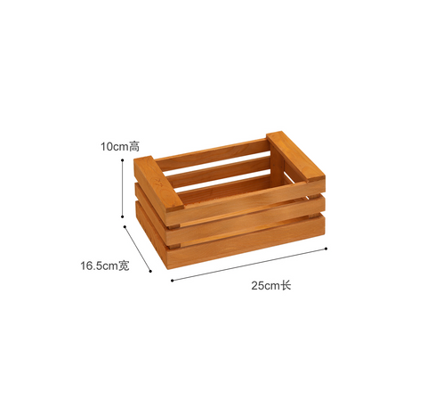 Wooden Basket Stand