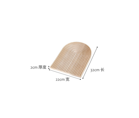 Wooden Dessert Plate