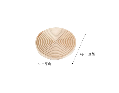 Wooden Dessert Plate