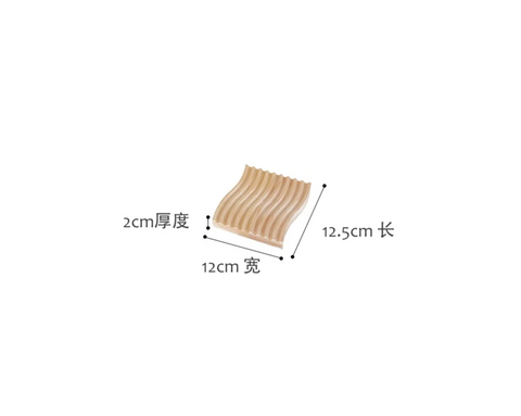 Wooden Dessert Plate
