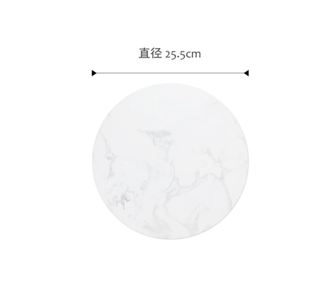 Marble Dessert Pan