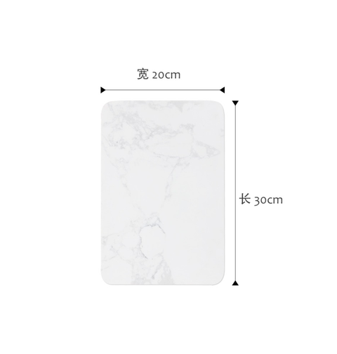 Marble Dessert Pan