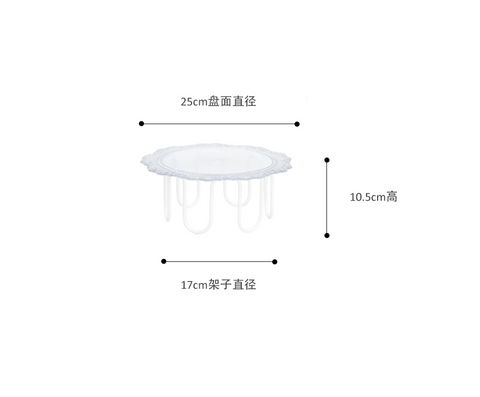 Cake Stand