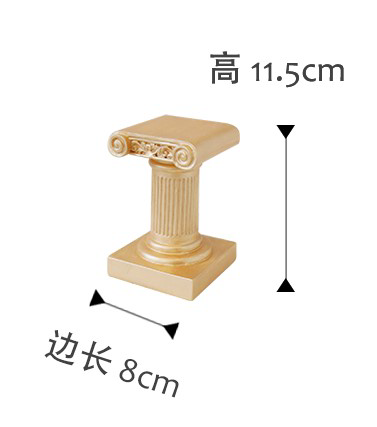 Roman Design Dessert Stand