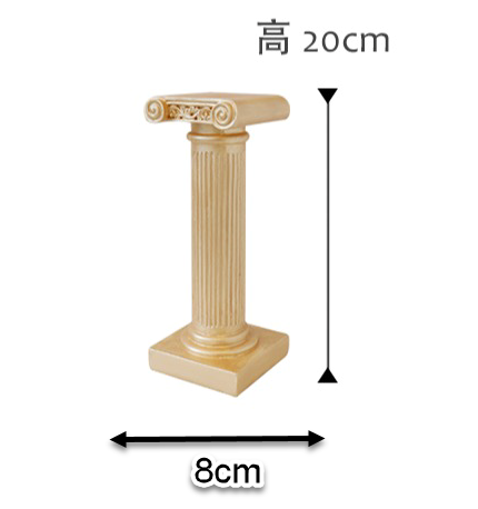 Roman Design Dessert Stand