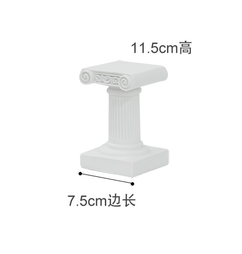 Roman Design Dessert Stand