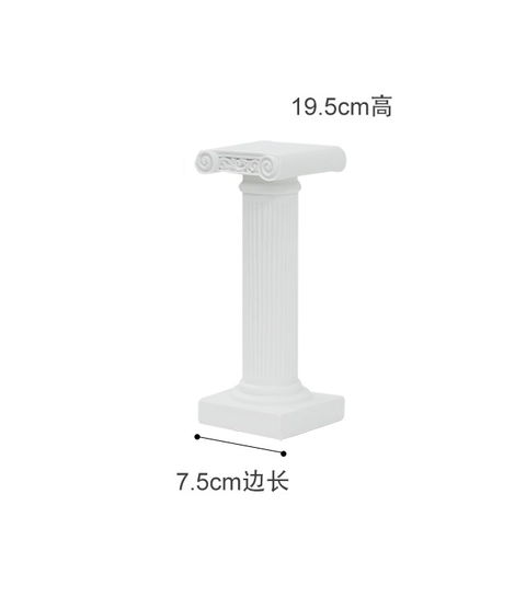 Roman Design Dessert Stand