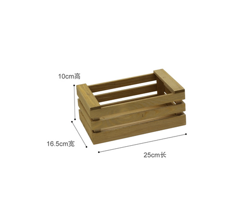 Wooden Basket Stand