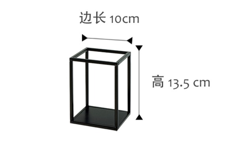 Geometric shelf