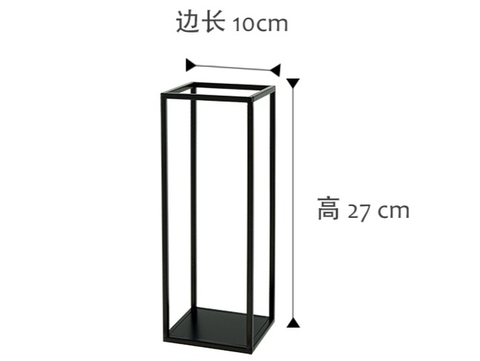 Geometric shelf