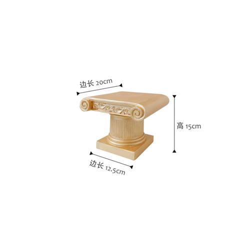 Roman Design Cake Stand