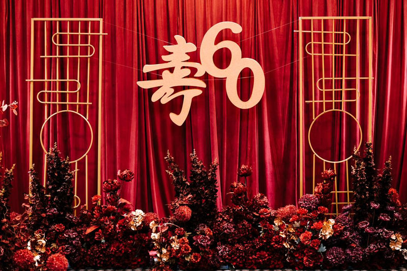 60th Birthday Celebration