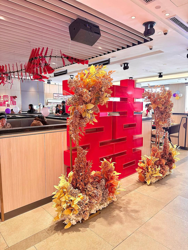 Our Props Spotted at Haidilao