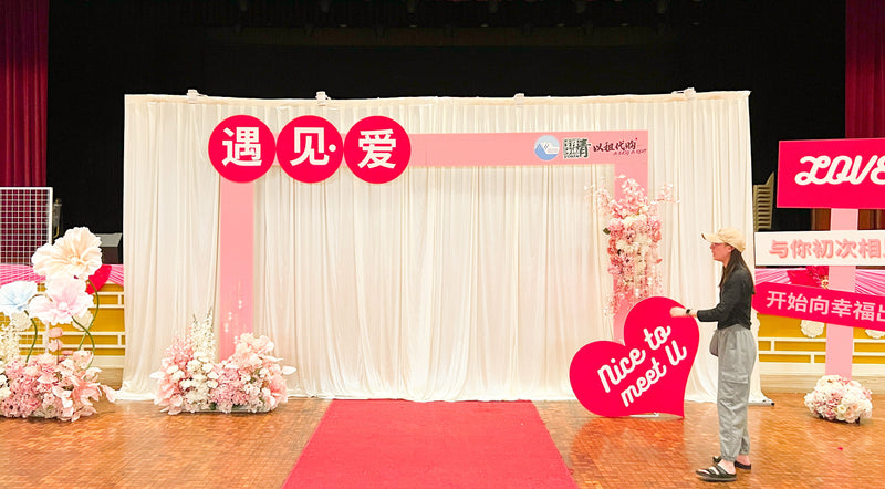 Sweet Pink Styling for Meet.Love Matchmaking Event at Thean Hou Temple