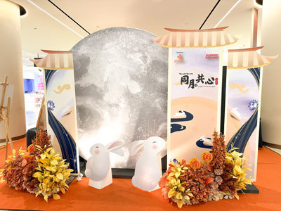 Moonlit Mid-Autumn Display Styling at Sunway Pyramid