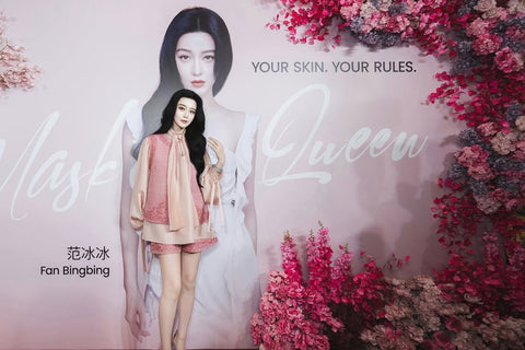 Beauty Campaign Showcase