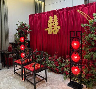 Elegant Chinese Wedding Backdrop with Double Happiness Styling