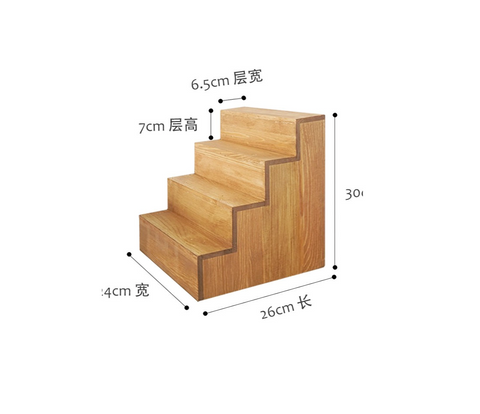 Staircase Wooden Dessert Stand